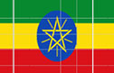 Servo Voltage Stabilizer in Ethiopia